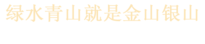 bet9九州酷游