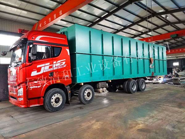 bet9九州酷游(中国)有限公司官网